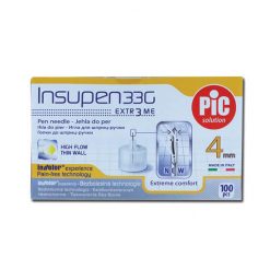 33G 4mm 胰島素針頭