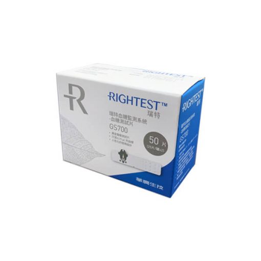 瑞特 Rightest 血糖試紙