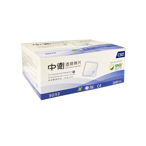 Csd 中衛酒精棉片