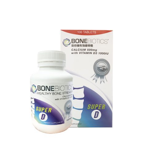 Calcium 500mg with vitamin D3 1000iu R1