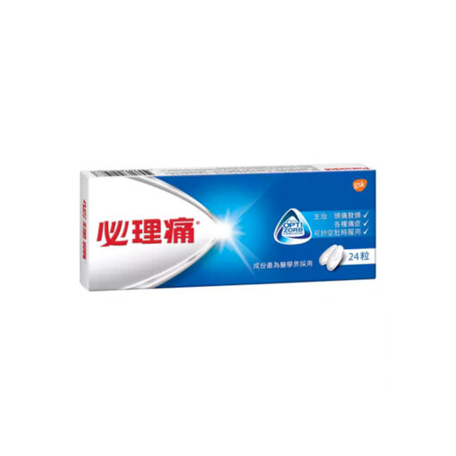 Panado必理痛